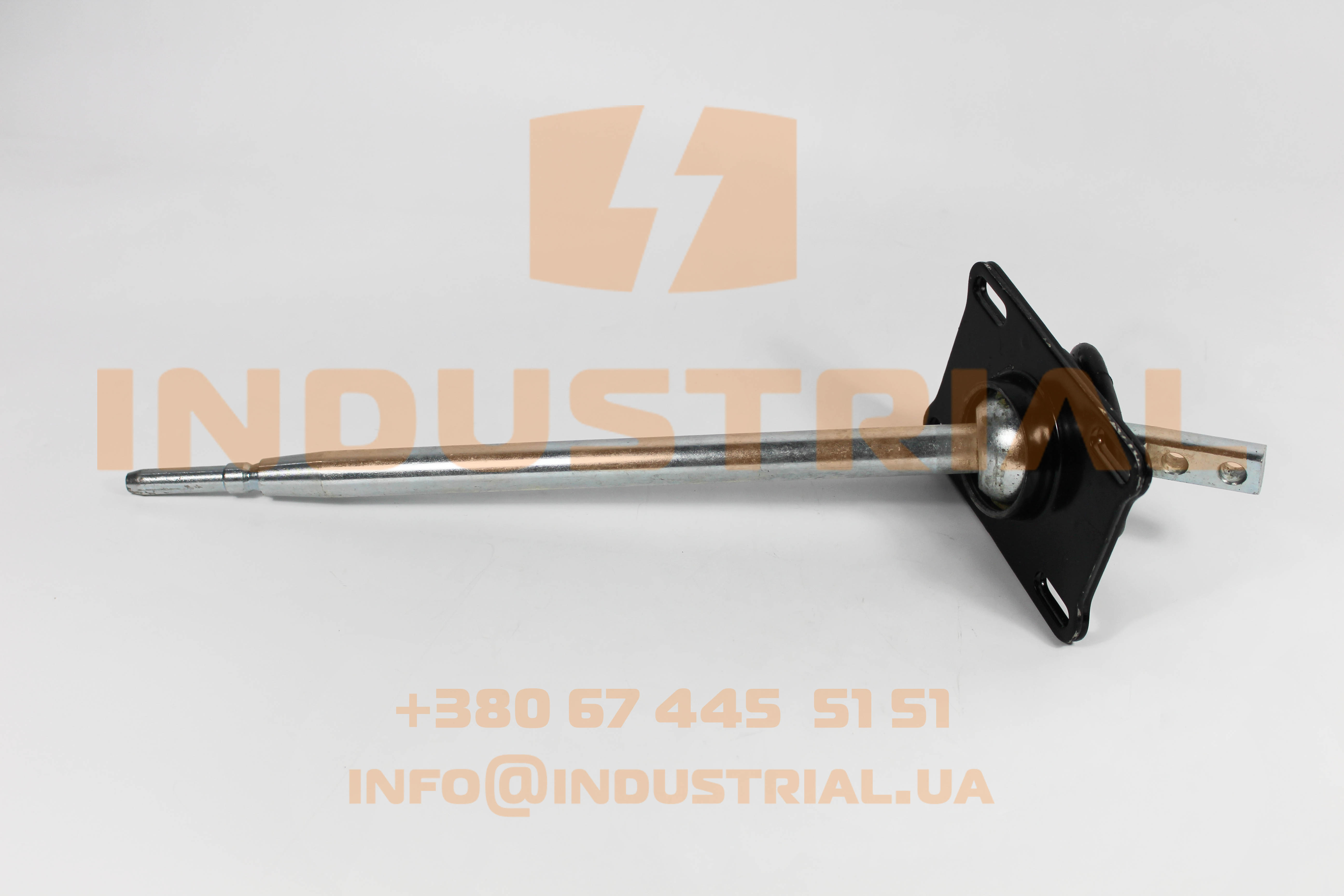 INC 2996894